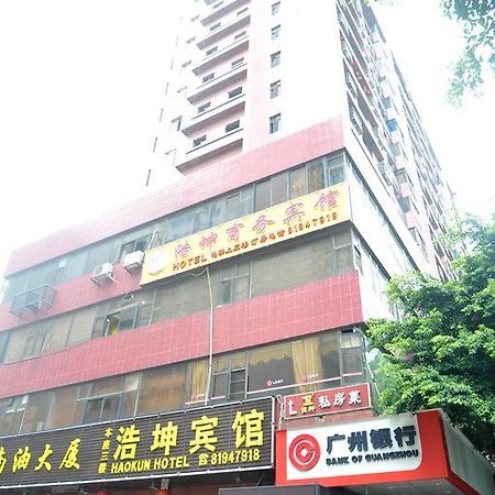 Yimi Inn Chen Clan Academy Metro Station Branch Guangzhou Exteriör bild